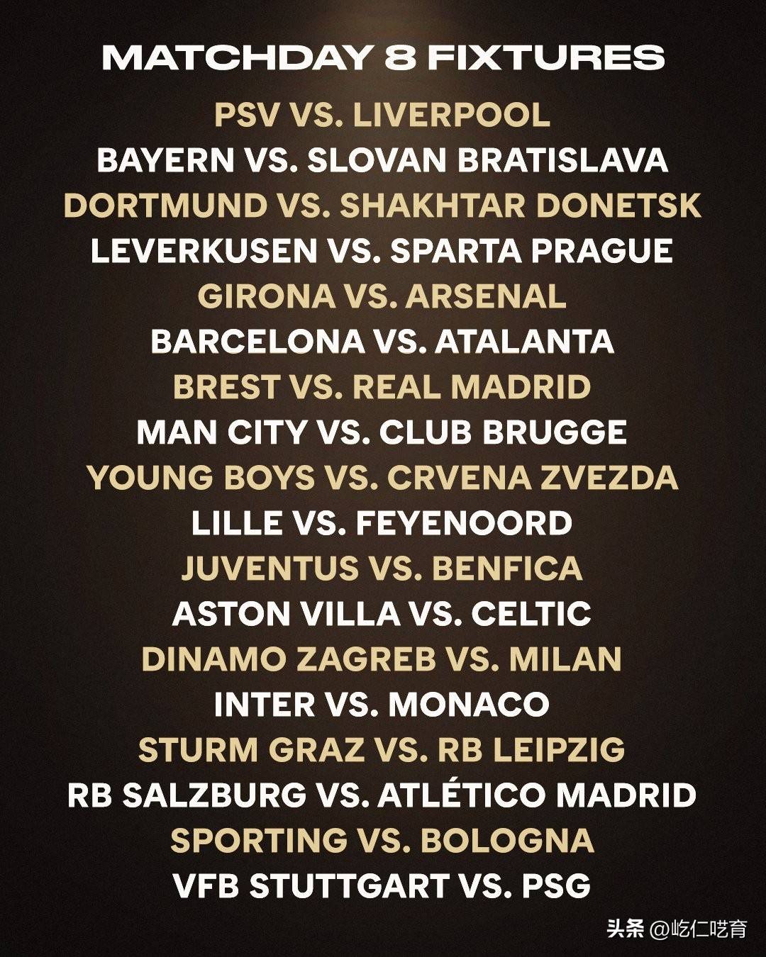 穆里尼奥在费内巴切的首秀险胜卢加诺 穆里尼奥在费内巴切的首秀险胜卢加诺