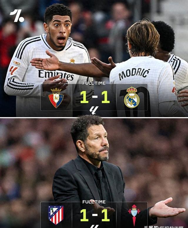 PG游戏-关于风云突变！南特窗口期防线松动，西甲版图或重绘，管理层满意，赛程密集仍需轮换的信息