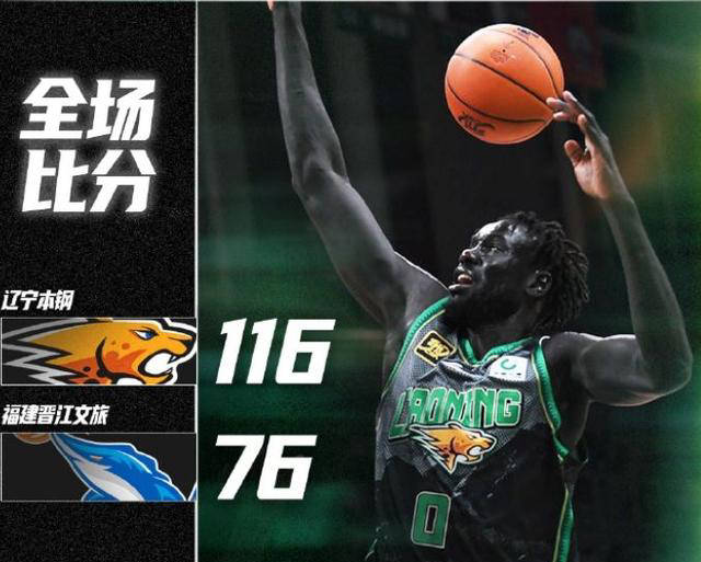 包含NBA季后赛赛程吃紧，辽宁本钢今夜强势反弹，媒体盛赞，训练强度明显提升的词条