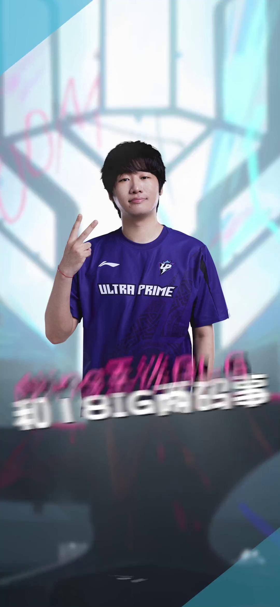 PG- 霸略三国下载 