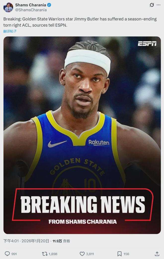 PG-巴特勒迎来十五赛季高光表现，法国队球迷沸腾！的简单介绍