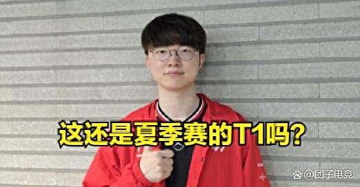 关于Faker新星赛况扑朔迷离表现惊艳,G2未来可期!的信息 关于Faker新星赛况扑朔迷离表现惊艳,G2未来可期!的信息